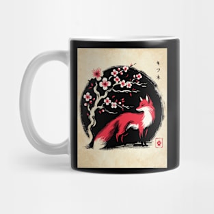 Minimalist Fox Ink Japanese Streetwear Novelty Retro Red Fox Mug